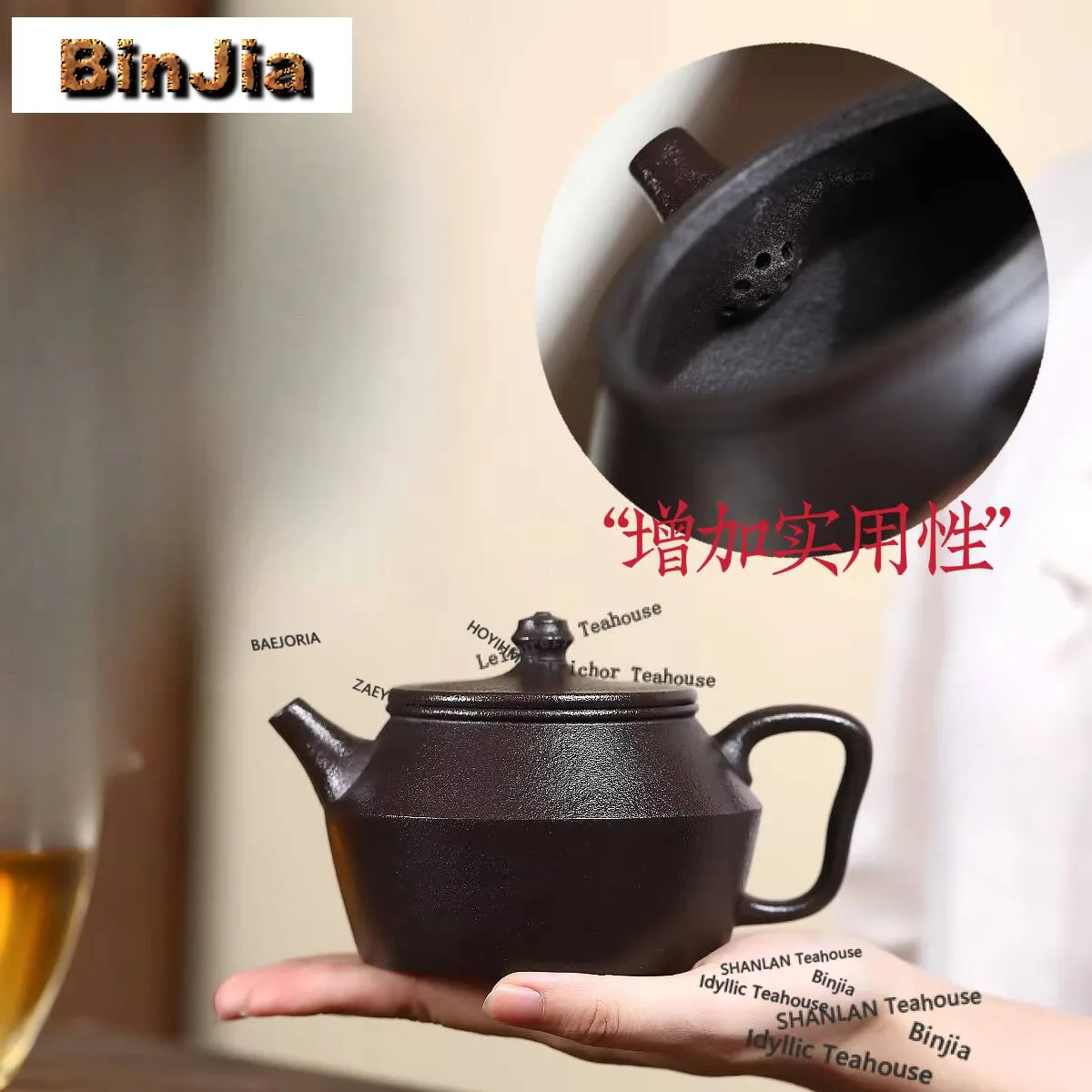 410ml Antique Yixing Purple Clay Teapots Handmade Large Caliber Pot Raw Ore Stone Yellow Mud Kettle Chinese Zisha Tea Set Craft