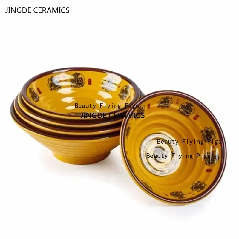 Melamine Noodle Bowl Household Plastic Tableware Restaurant Commercial Ramen Salad Bowl Thickened Not Easily Broken Soup Bowls
