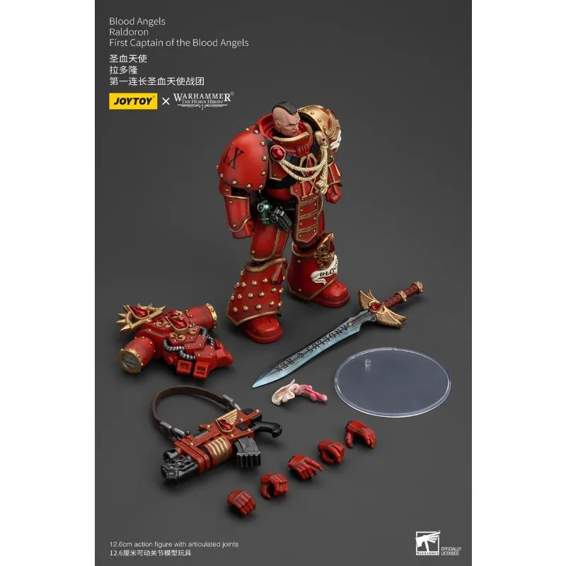 

【In Stock to ship】40K 1/18 Anime Figure Blood Angels Raldoron First Captain of The Blood Angels H126mm