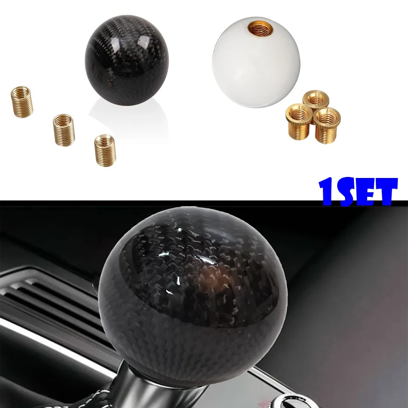 

1Set Universal Car Gear Shift Knob Shifter Stick Lever Carbon Fiber/ Glossy Resin Round Ball Shape Interior Parts Car Accessory