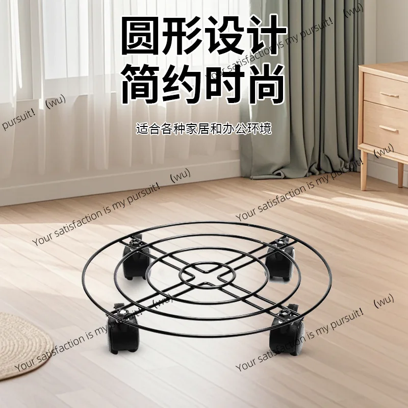 New thickened wrought iron pulley movable flower pot rack for green plant tray mobile bracket chassis rack