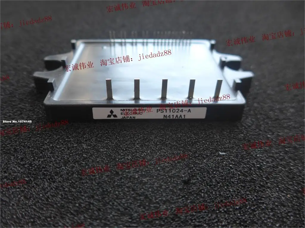 

PS11024-A IGBT power module