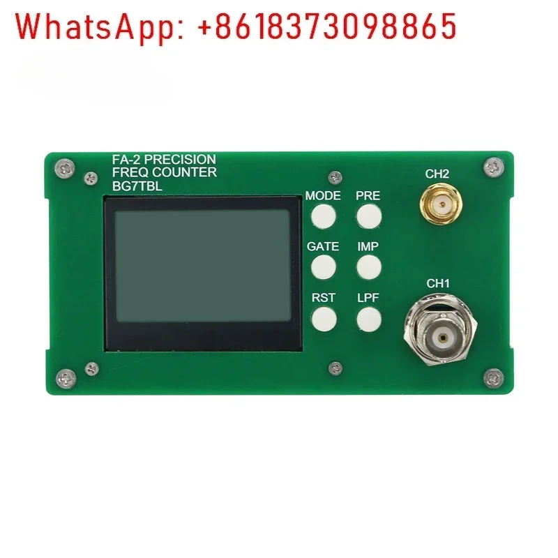 FA-2-3G PLUS 1Hz-3GHz Frequency Meter Frequency Counter 11Bit/Sec 10MHz OCXO w/ Power Adapter