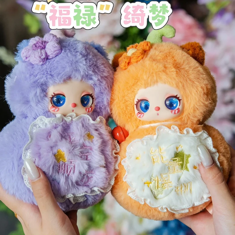 在庫ありリラの魔法 FuLu Qi ドリームシリーズブラインドボックスペンダントアニメフィギュア装飾グッズかわいいおもちゃギフト