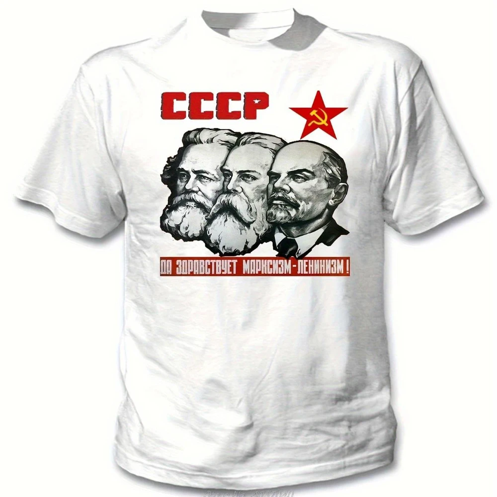 Camiseta Retro CCCP soviética para hombre, retrato de Lenin Marx Engels con estrella roja, texto cirílico, camiseta gráfica Vintage de Unión Soviética, Unisex