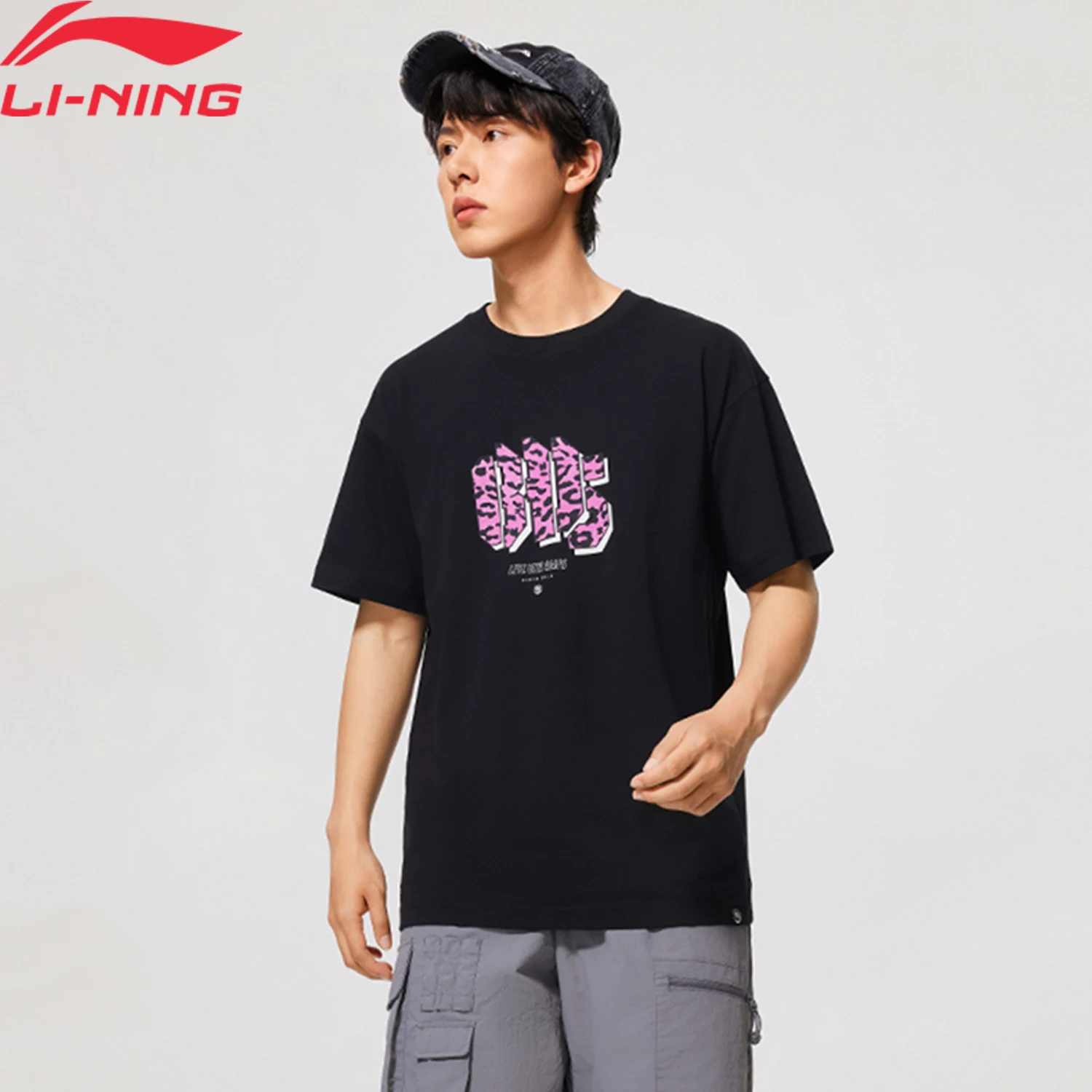 Li-Ning Men's BADFIVE Basketball T-Shirt AT DRY FREEZE 71%Cotton 29%Polyester Breathable LiNing Sports Tee Tops AHSV021
