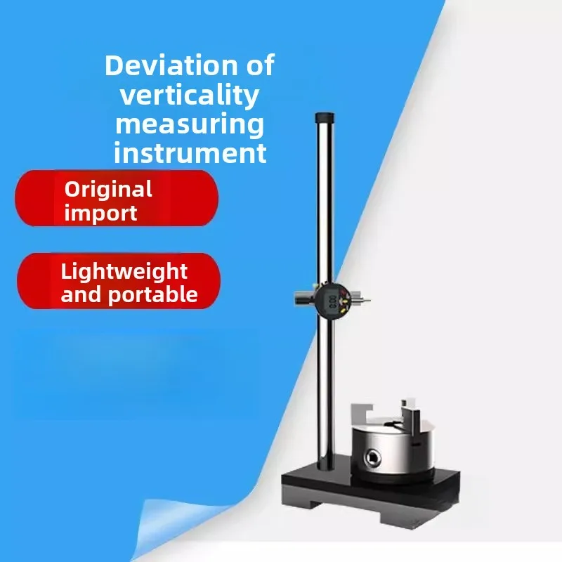 Verticality deviation tester Verticality deviation tester Glass bottle deviation tester