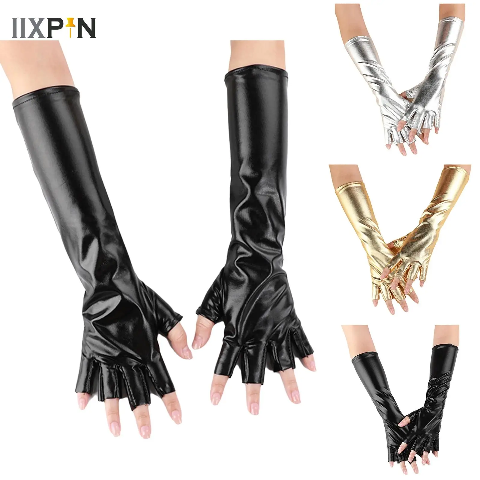 

1 Pair Faux Leather Long Gloves for Women Metallic Gloss Fingerless Gloves Arm Dress Up Glove Halloween Party Cosplay Spring