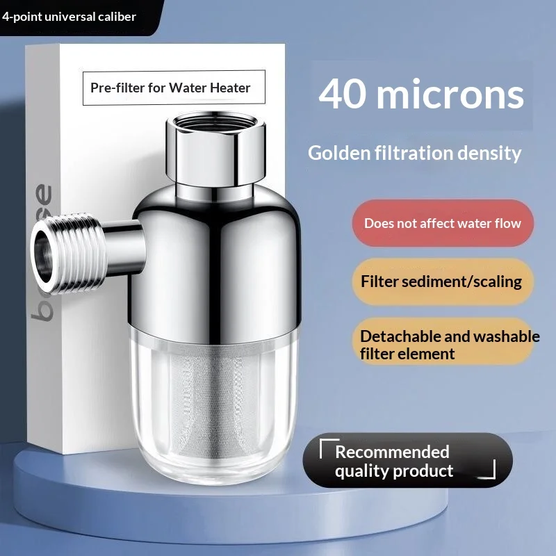 Electric Water Heater Washing Machine Faucet Filter Coreless Tap Water Purifier Nozzle