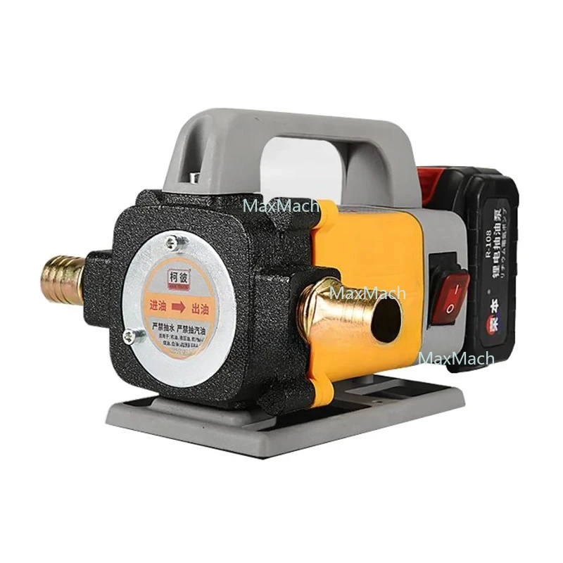 21V/220V electric pump automatic start stop electric oil pump diesel pump refueling machine High power diesel refueling machi