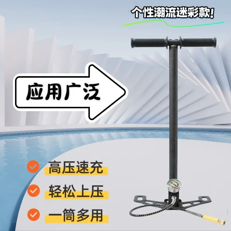Stainless Steel High Pressure Pump 30MPA/40MPA Manual Multi-functional Electric Vehicle Bottle Filling Pump with Special Baromet