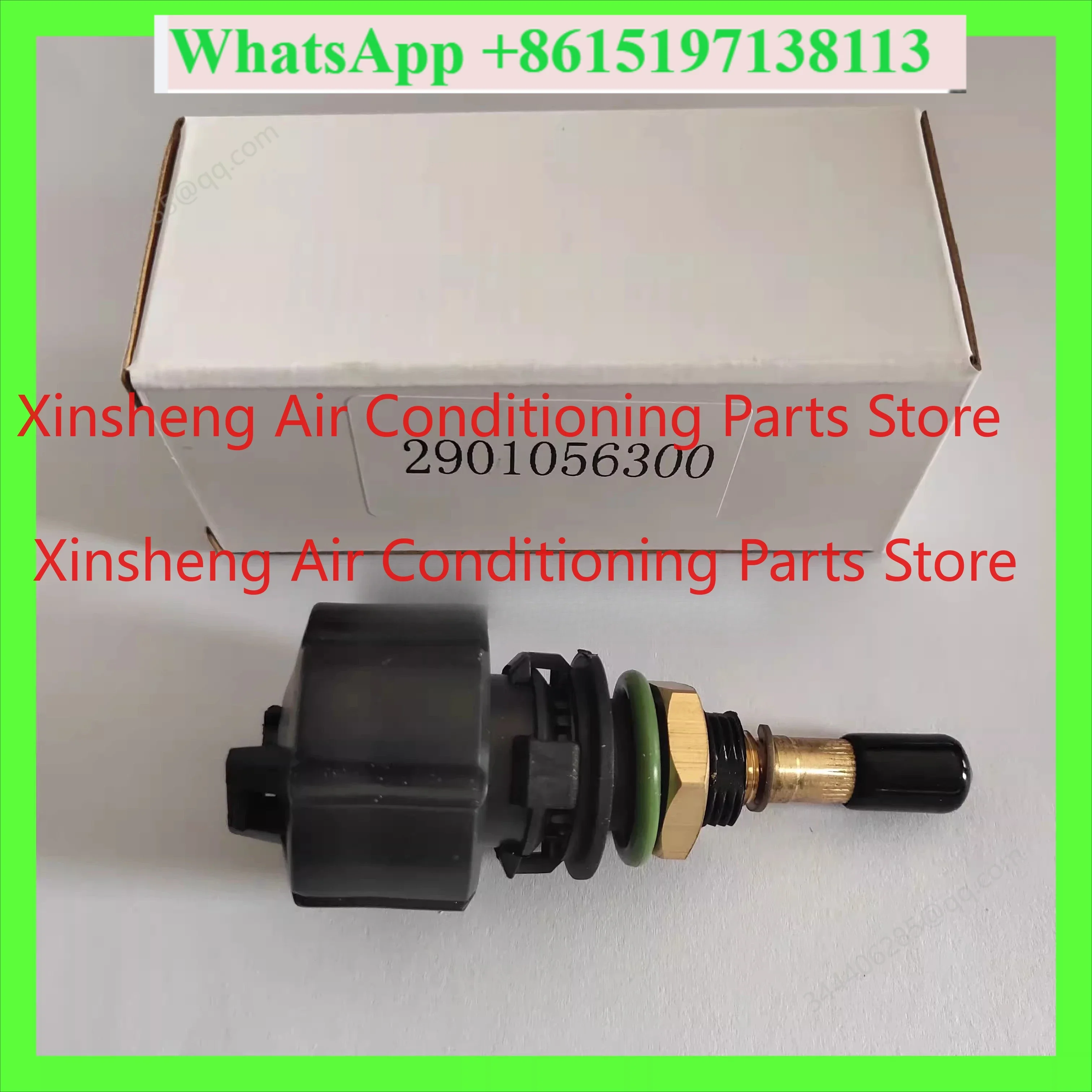 2901056300 Suitable for Atlas air compressor automatic drain pipe filter built-in drain