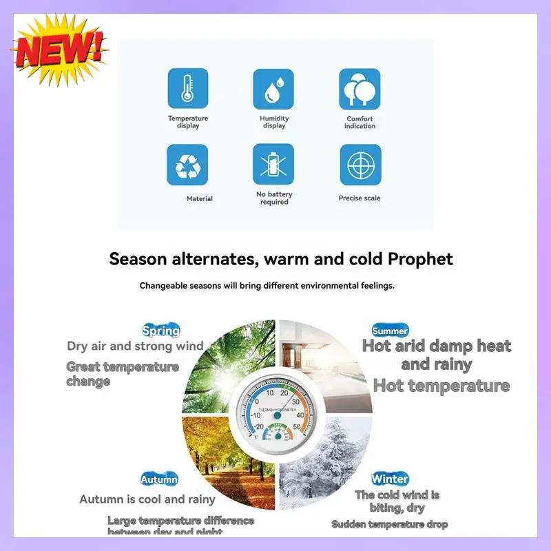 

T24C Внутренний/наружный термогигрометр Прецизионный монитор климата Диапазон температуры-20-50 ° C Легко читаемый дисплей