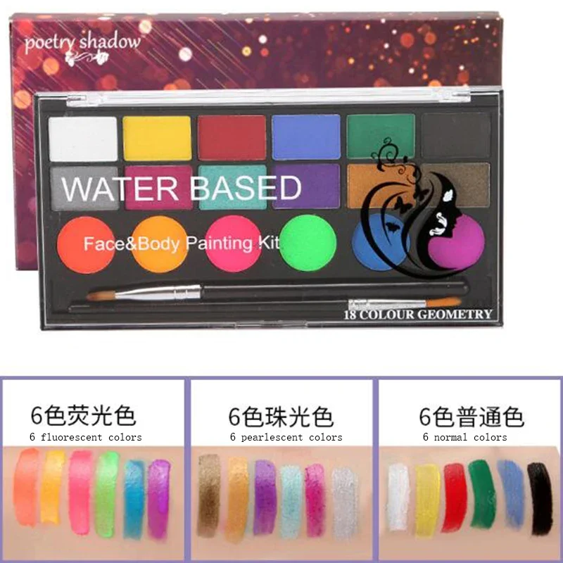 18 Colors Water-soluble Face Painting Body Makeup Non Toxic Safe Water Paint Oil With Brush Party Tools Art Supplies