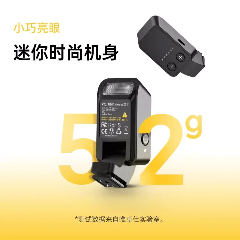 Viltrox Z2 Foldable…