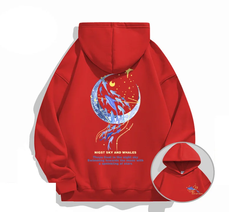 2026 Fashion Hit - Trendy Hooded Sweatshirt For Men And Wom…