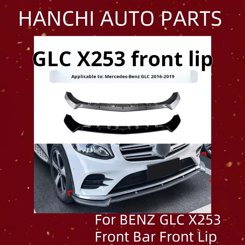 

HANCHI Car Front Shovel for Mercedes-Benz GLC Class X253 C253 AMG Front Bar Front Lip Front Chin Lower Lip Exterior Modification