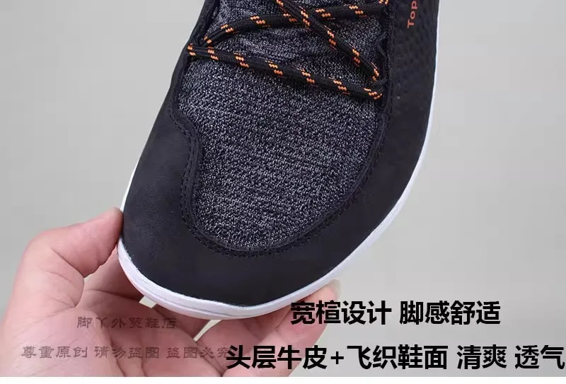 Traction shoes Yoga Fitness Outdoor sports Traction shoes Wrestling shoes Barefoot Ultra-portable Lightweight footwear
