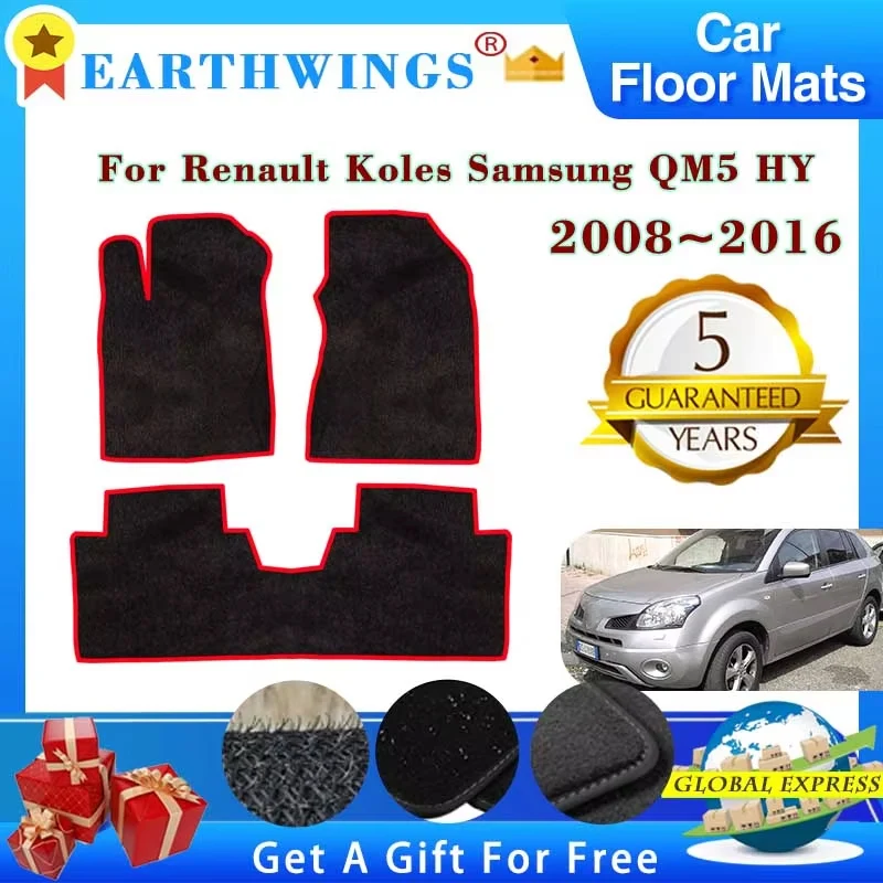 Car Floor Mats For Renault Koles Samsung QM5 HY 2008-2016 Rugs Panel Footpads Carpets Cape Cover Foot Pads Stickers Accessories