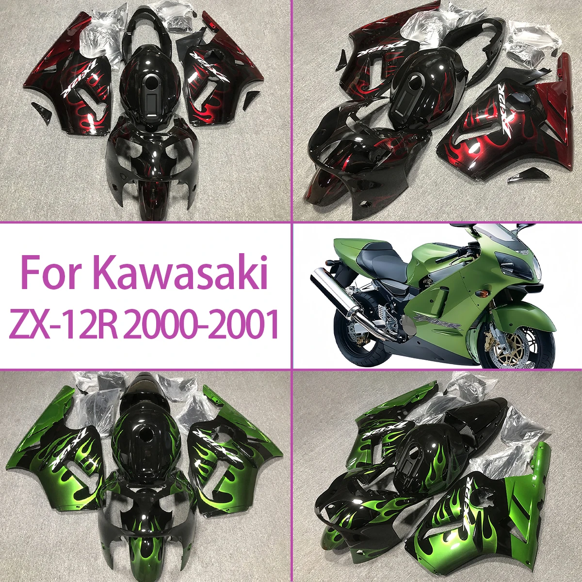 

Обтекатели для 2000 2001 Kawasaki ZX-12R, литой пластиковый комплект обтекателей для мотоцикла, красный, черный, зеленый, варианты цвета 00 01 ZX-12R