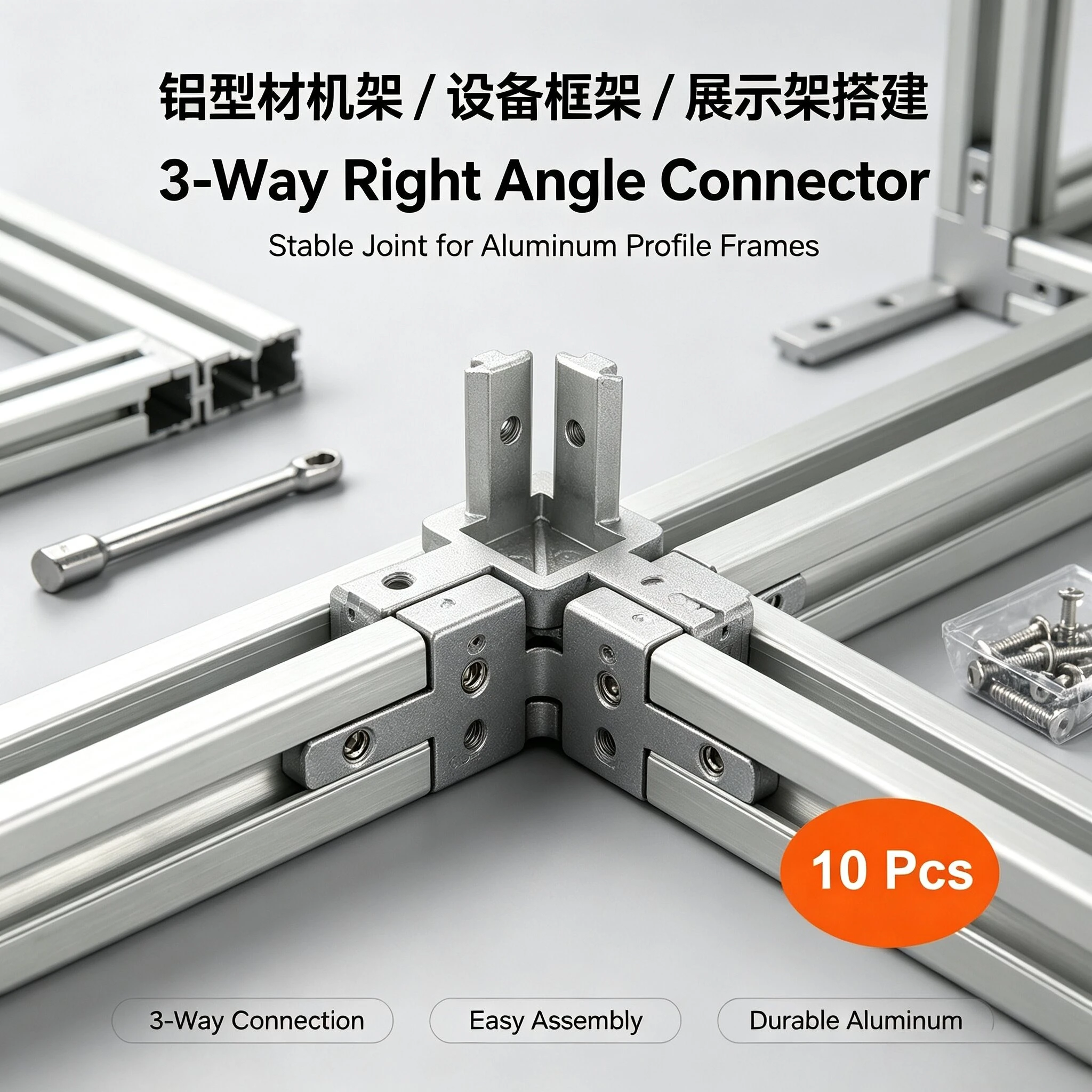 10Pcs Aluminum profile three-dimensional connection Corner Bracket Connector EU 2020 3030 4040 With Screws For Standard T Slot