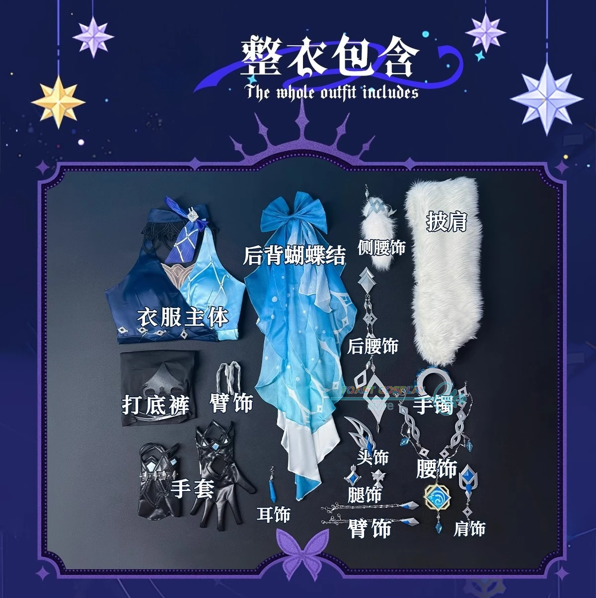 Yelan Cosplay Anime Gioco GenshinImpact Yelan 3D Costume Cosplay Vestito Halloween Party Gioco di ruolo Uniforme Parrucca Scarpe Set
