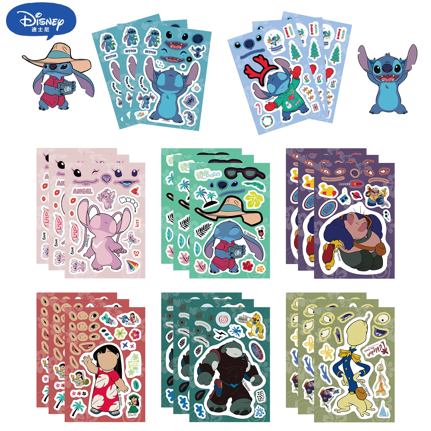 8/16/32Pcs Disney Lilo Stitch Make A Face Puzzle Stickers for Kids Make Your Own DIY Game Children Cartoon Jigsaw Toys Gift