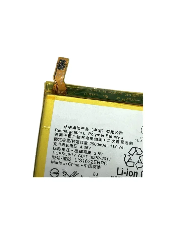 New 2900mAh LIS1632ERPC  Replacement Battery For  Sony Xperia XZ Dual Sim F8332 XZs F8331  LIS1632ERPC Batteries + Free Tools