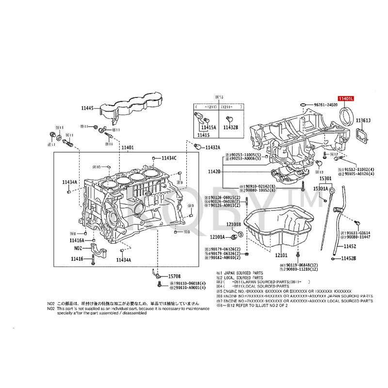 9031189003 9031189005 To yo ta Previa RAV4 Camry Elfa Engine rear oil seal