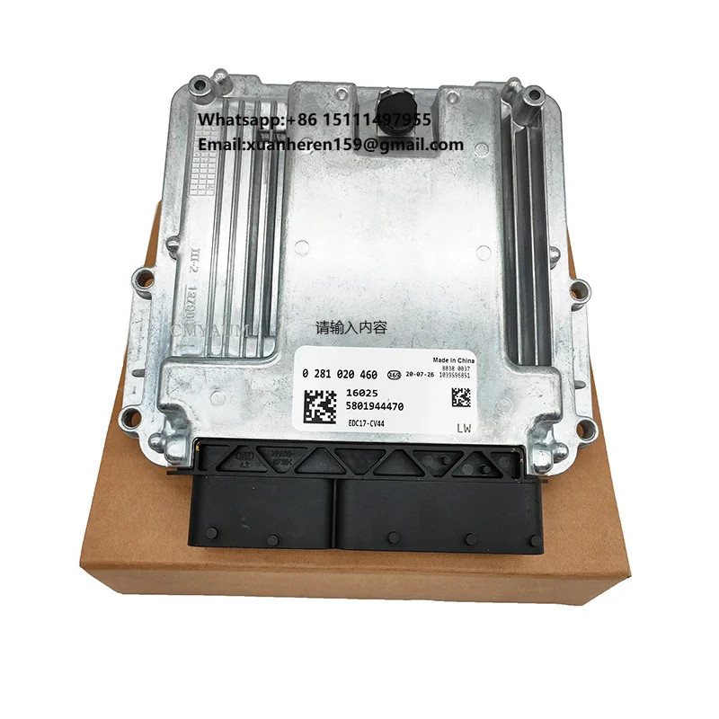 Brand New ECU Electronic Control Unit 0281020460 for SAIC Truck Engine Parts Control Computer Board for 0 281 020 460