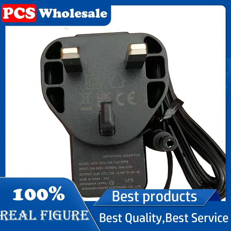 12V 1A British Stan…