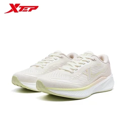 Xtep Running Shoes For Women 2024 Autumn Cushioning Sports Shoes Non-Slip Sneakers 876318110010