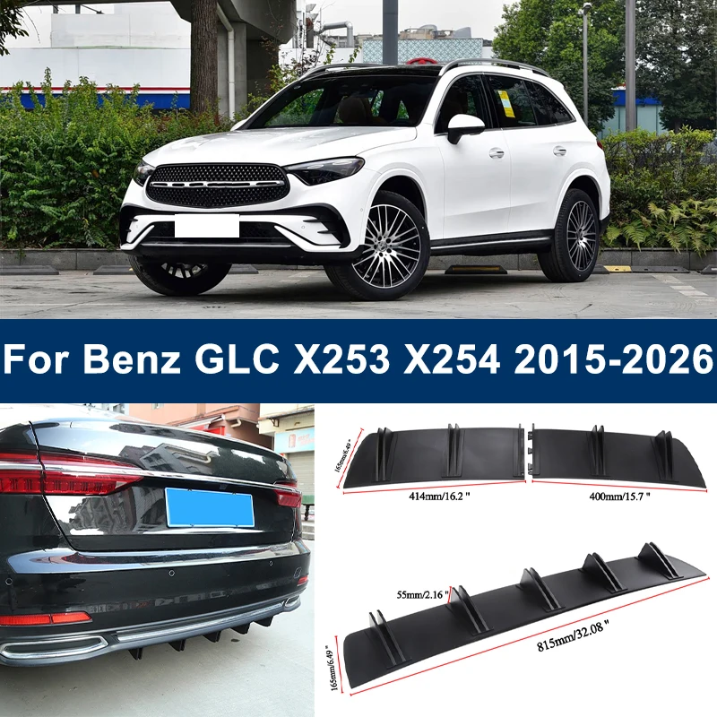 2-Segment Shark Fin Rear Diffuser For Mercedes Benz GLC X253 X254 2015-2026 Rear Bumper Lip Splitter Chassis Spoiler Tuning Part