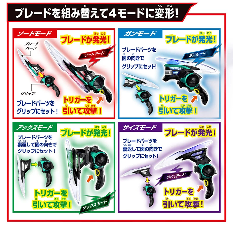 In Magazzino Originale BANDAI Kamen Rider Zeztz DX Breakam Zeztzer Anime Action Figures Modello Collezione Giocattolo