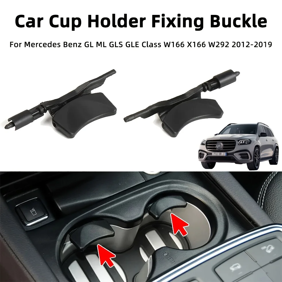 Car Center Console …