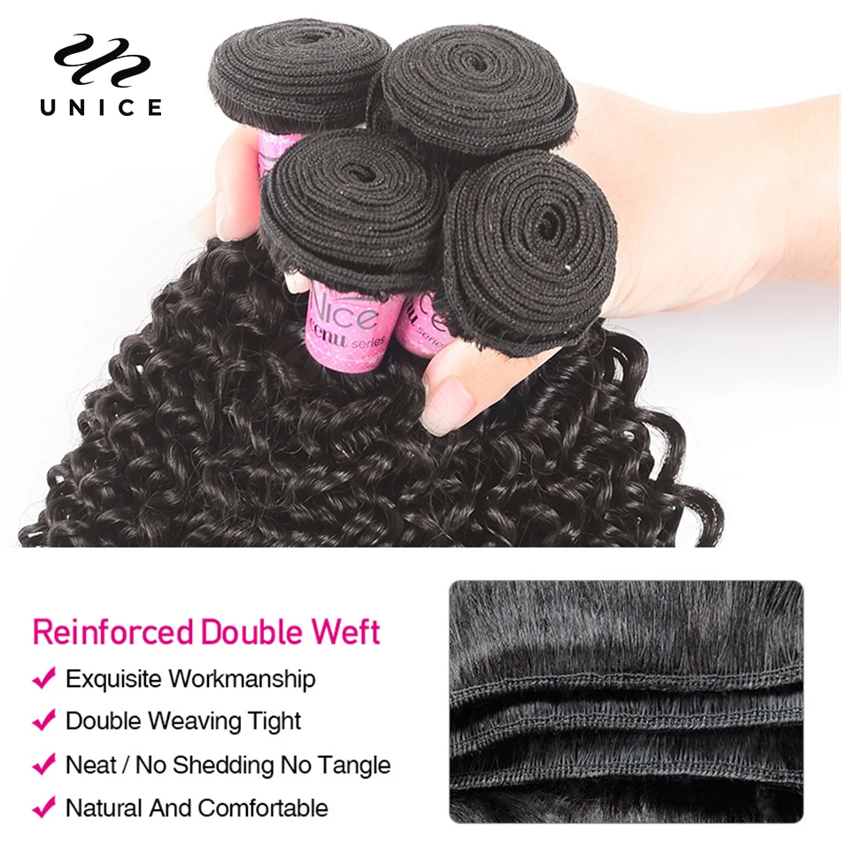 UNice Kinky Curly Bundles 3PCS 100% Human Hair Bundles Natural Color 100Gram Per Bundle