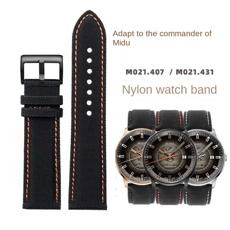 20mm 21mm 22mm 23mm Nylon Cowhide Bottom Watchband for Mido Helmsman Tudor Citizen Series M021 M005 M038 Waterproof  Watch Strap