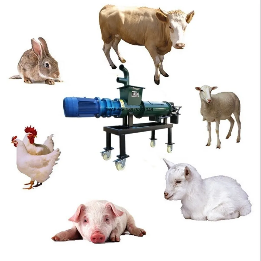 Automatic Electric Rabbit Pig Cow Chicken Livestock Fennel Manure Dehydrator Farm Solid-liquid Separator