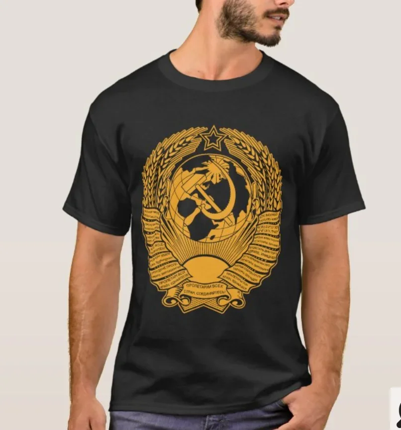 Socialism Russia Communism Soviet National Emblem T-Shirt 100% Cotton O-Neck Summer Short Sleeve Casual Mens T-shirt Size S-3XL