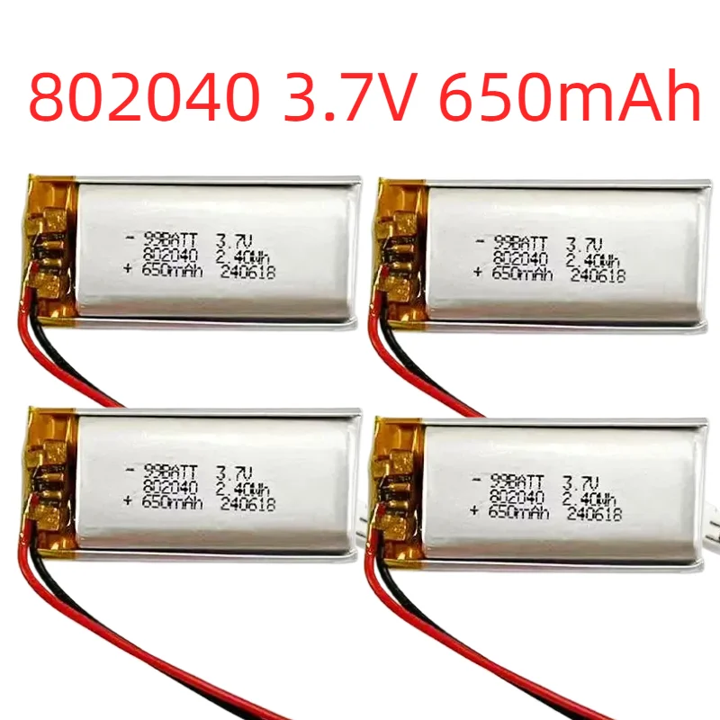 

3.7V 650mAh 802040 Lithium Polymer Battery PH 2.0 2P Plug Rechargeable Li-Po Cell for Smart Bracelet GPS Toys Massager Replaceme