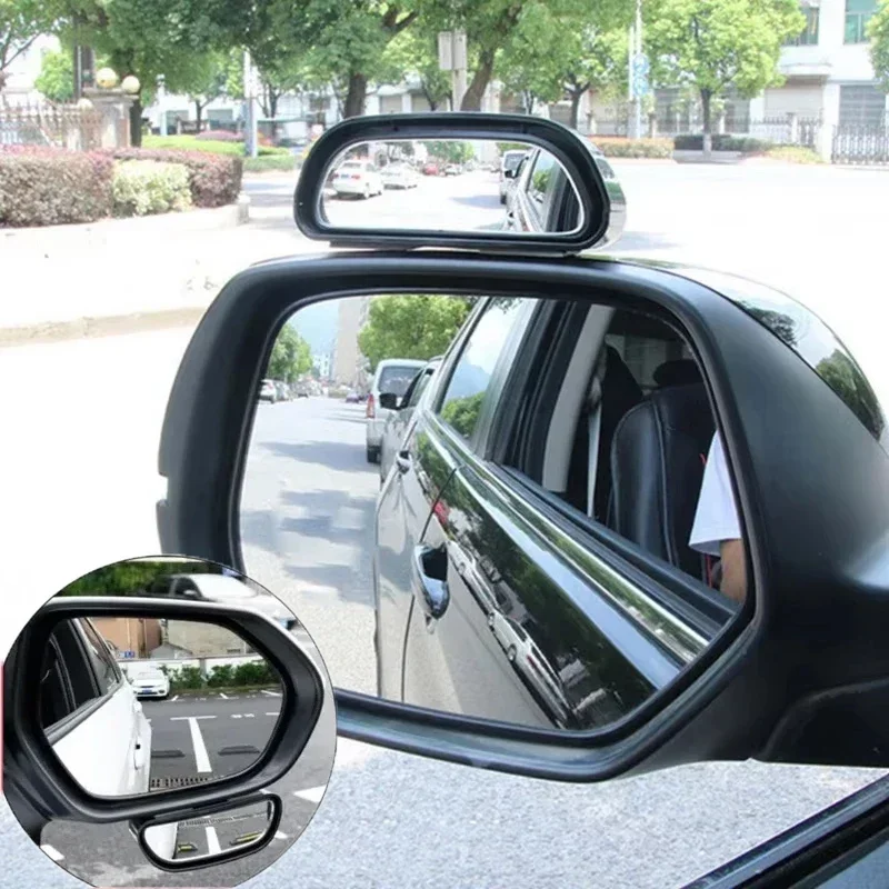 Car auxiliary glass high-definition reversing mirror, car wide-angle mirror, auxiliary mirror, blind spot mirror