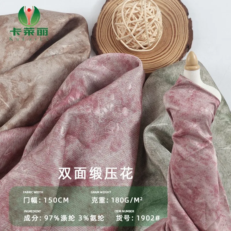 Double-sided satin embossed polyester spandex fabric traditional Chinese style modern gradient dress cheongsam