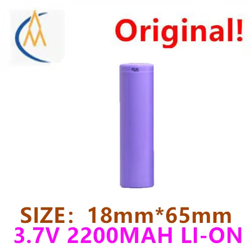 buy more will cheap Authentic East 18650 Lithium Battery 2200mAh 3.7V Flat Head Electronic Product Power Bank Lithium Battery