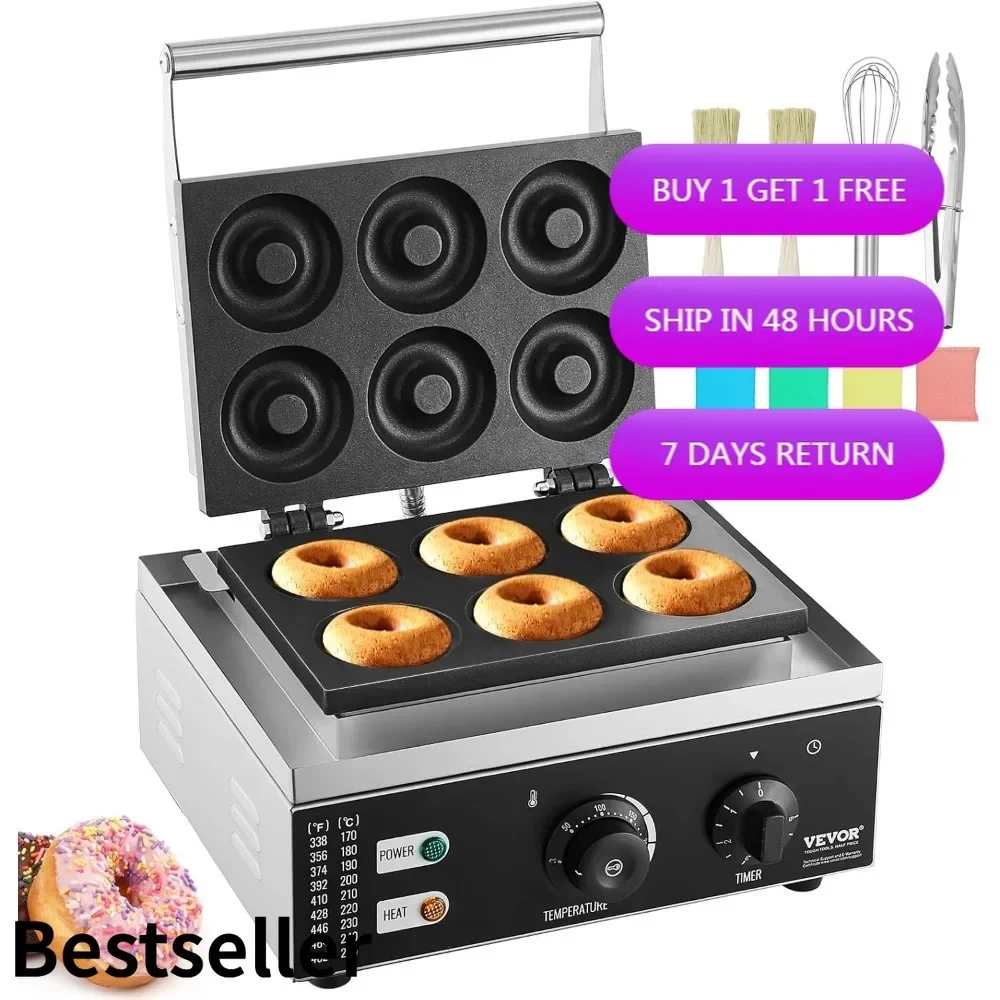 

VEVOR Commercial Electric Donut Machine - 1550W Non-stick 6-Hole Double-Sided Waffle Maker