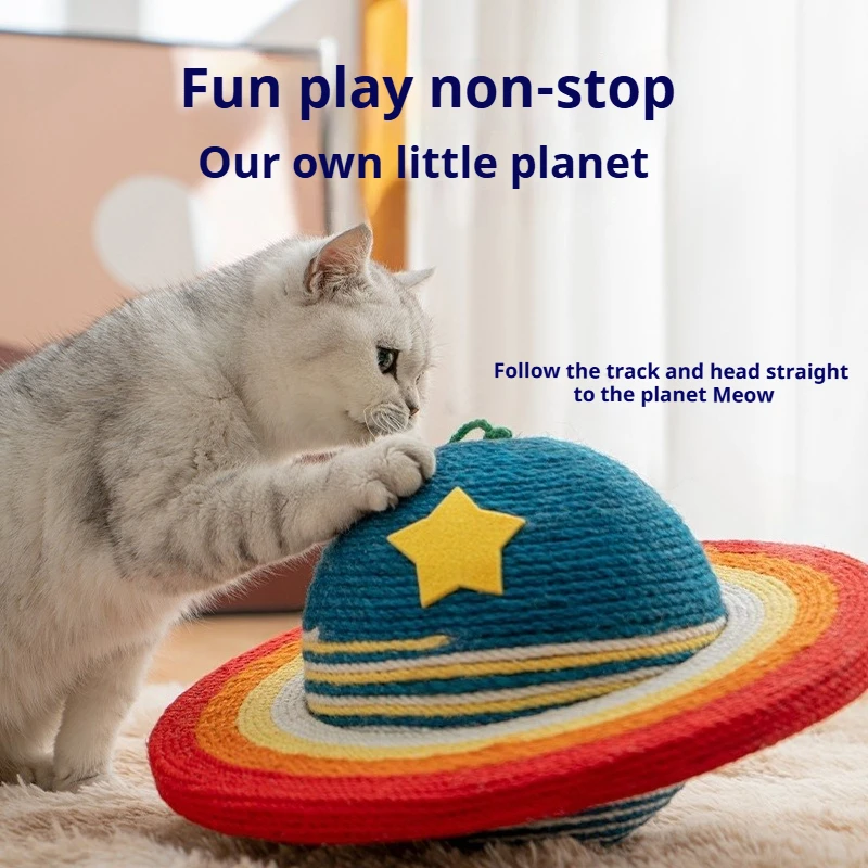 

Rainbow Planet model sisal cat scratching ball wear-resistant vertical scratch-resistant self-grinding claw grinder cat toy