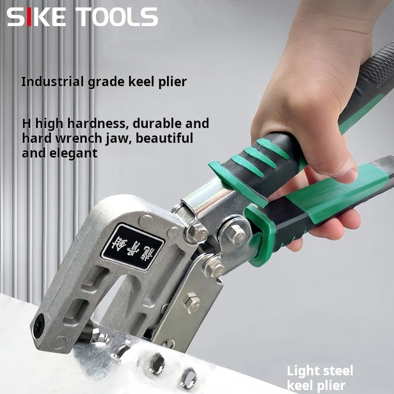 Thumbnail 2 - #14 Top Rivet Pliers Picks for Every Budget