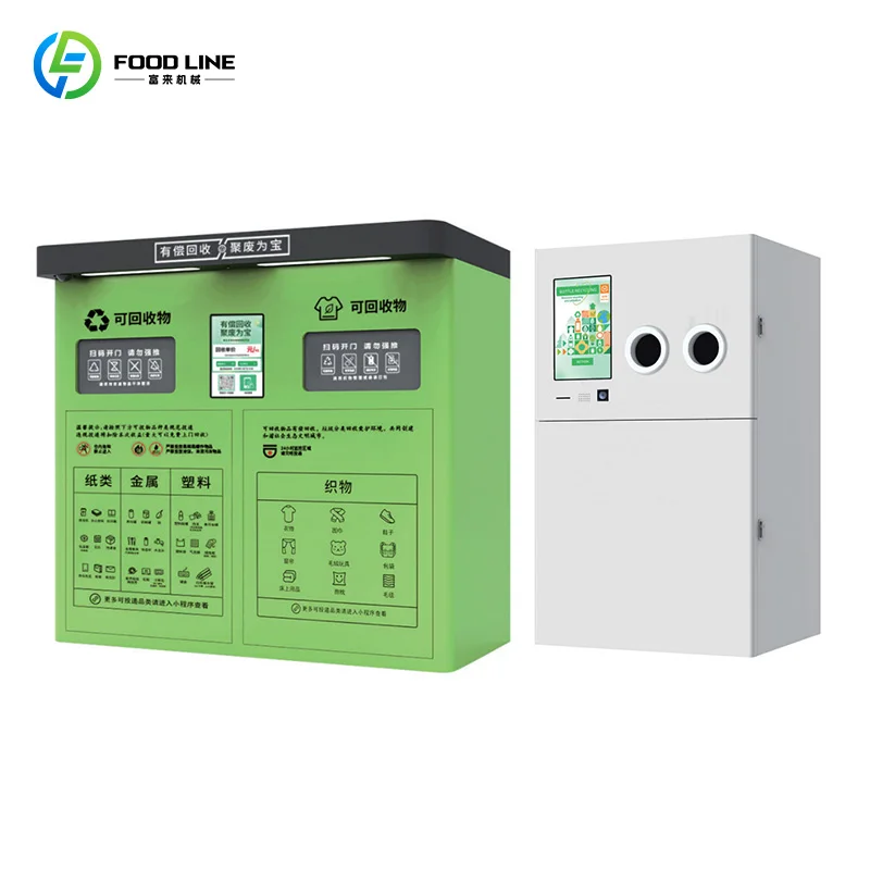 Customized Industrial-grade Reverse Vending Machine, Plastic Bottle and Can Recycling, Real-time Data Statistics System