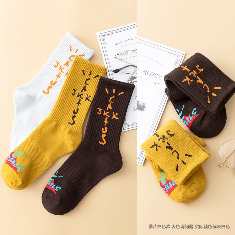 Couple color cotton socks New fashion for men and women Harajuku hip-hop skateboard Funny happy letter tube