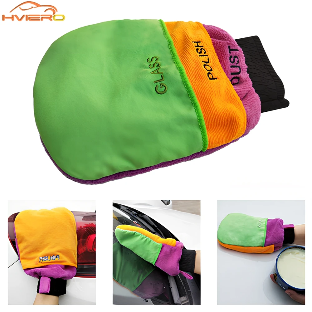 

1pcs Car Wash Polishing Absorbent Glass Multi Functional Three Layer Waxing Wiping auto Thickening Beauty Gloves Tools Cleaning