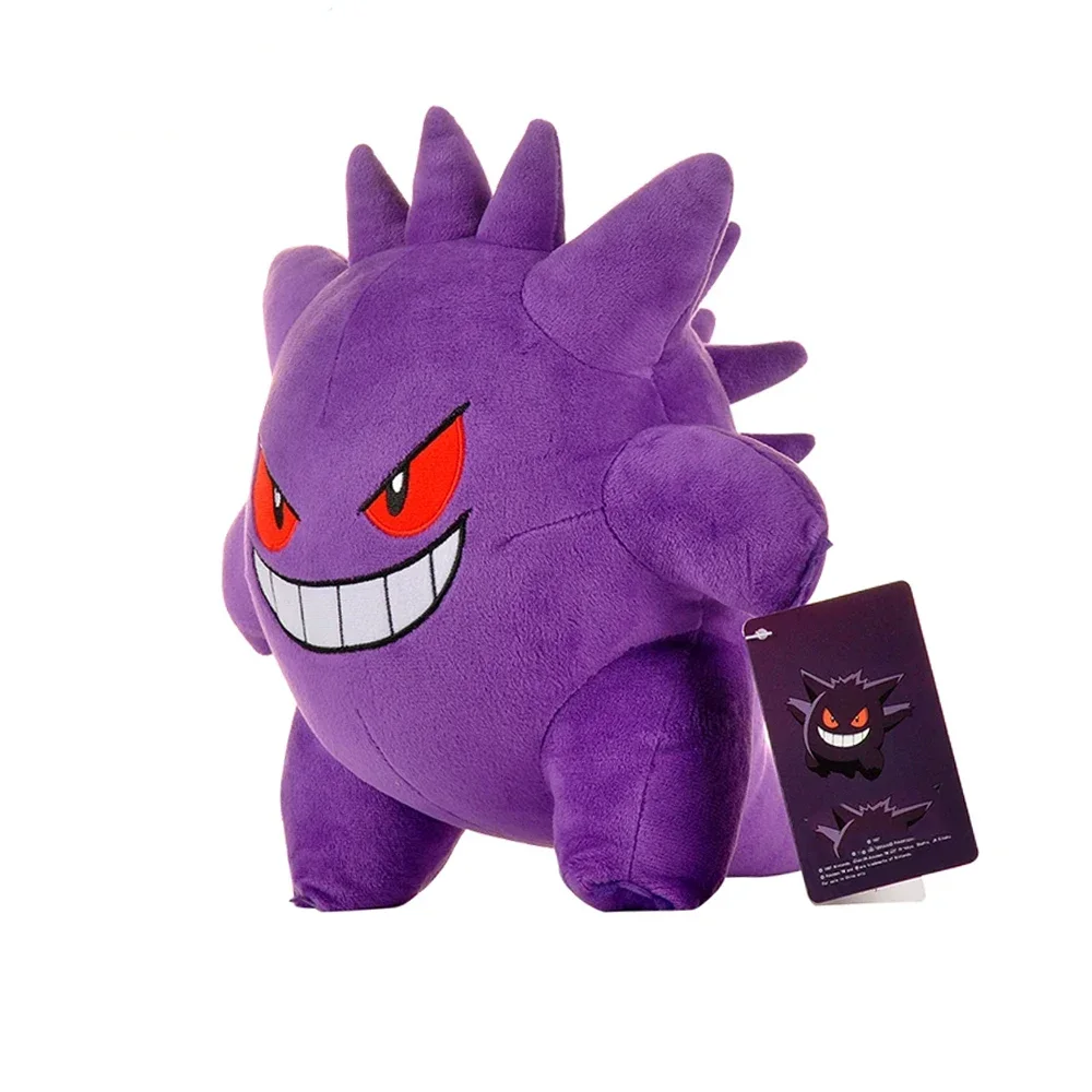 Gengar juguete de peluche Original Pokemon Gengar Plushies muñeco de peluche suave regalos de navidad muñeca suave Kawaii lindo dibujos animados juguetes Piplup
